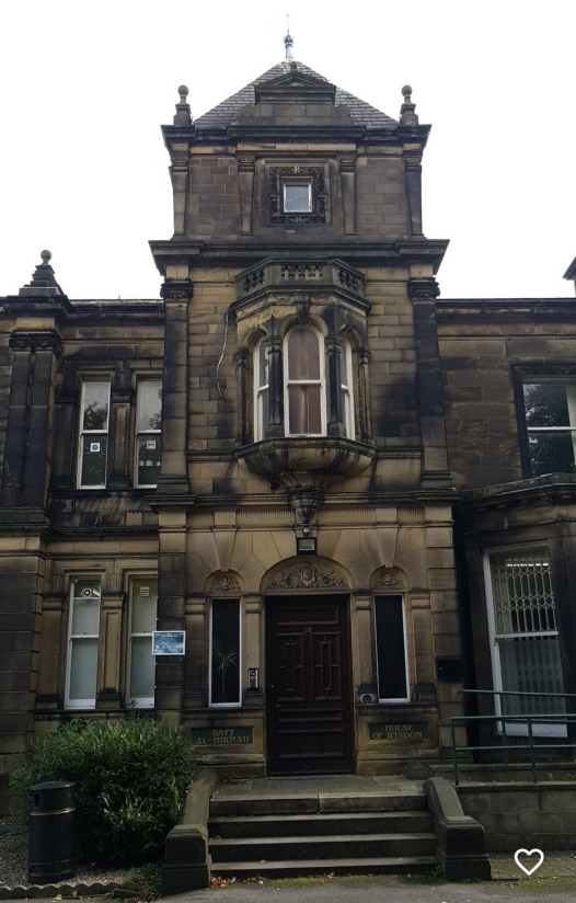 Batley islamic centre